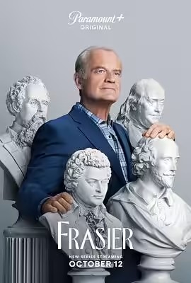 欢乐一家亲第一季